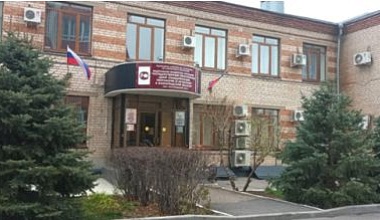 Экскурсия студентов ИАиС ВолгГТУ в ФБУ «Государственный региональный центр стандартизации, метрологии и испытаний в Волгоградской области» Экскурсия студентов ИАиС ВолгГТУ в ФБУ «Государственный региональный центр стандартизации, метрологии и испытаний в Волгоградской области»