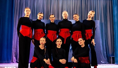 На Международном многожанровом конкурсе талантов «Ты ярче всех» первое место завоевал танцевальный коллектив «LUNA»! На Международном многожанровом конкурсе талантов «Ты ярче всех» первое место завоевал танцевальный коллектив «LUNA»!