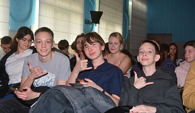 Дан старт профильной смене в детском лагере «Зеленая Волна» Дан старт профильной смене в детском лагере «Зеленая Волна»