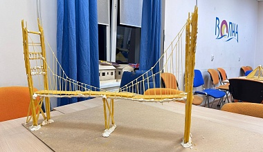 Продолжается профильная смена «Строительство и архитектура: старт в моделирование и проектирование» Продолжается профильная смена «Строительство и архитектура: старт в моделирование и проектирование»