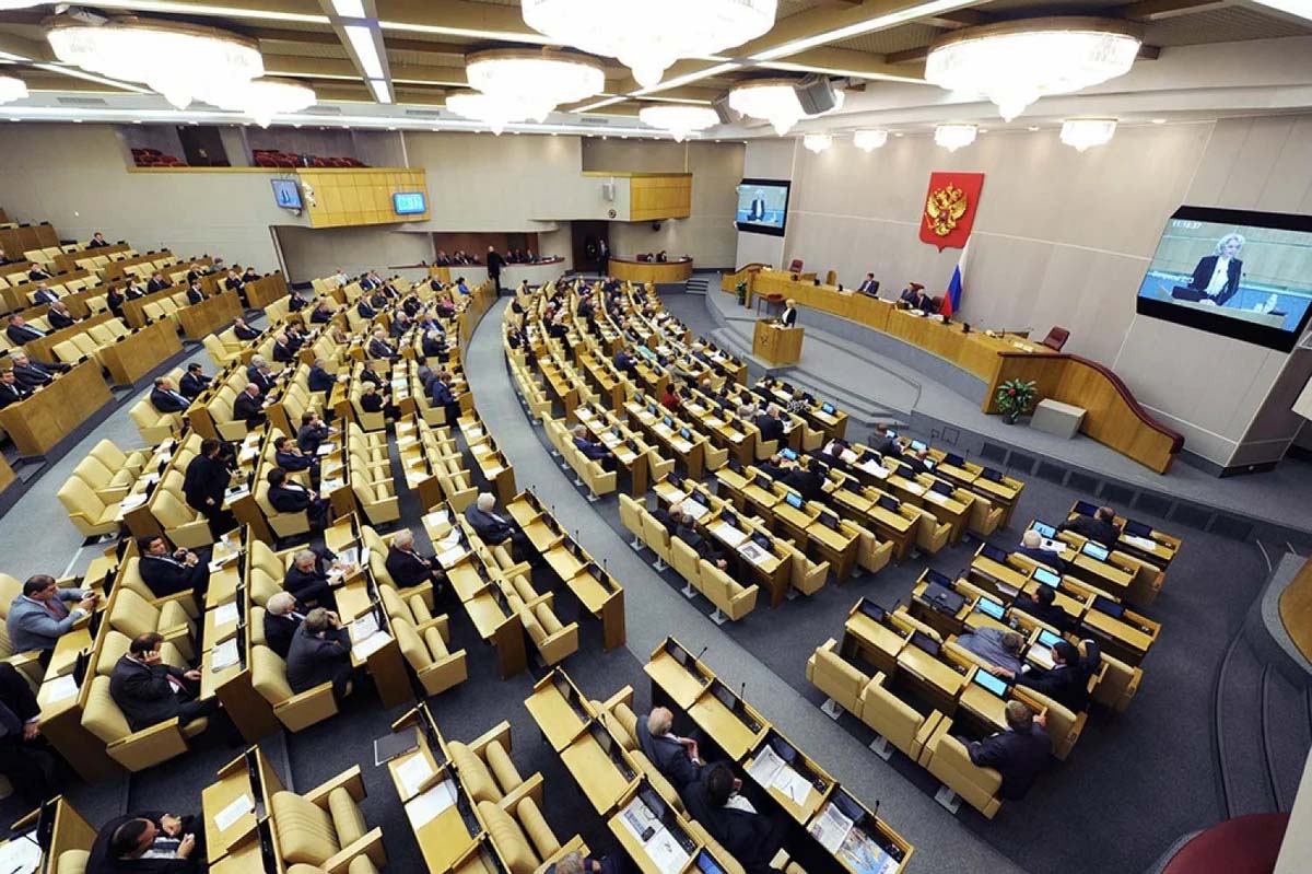 Парламент РФ это государственная Дума