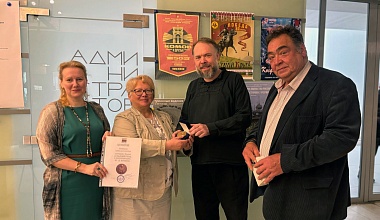 Награждение «Медалью А.В. Иконникова» Союза архитекторов России