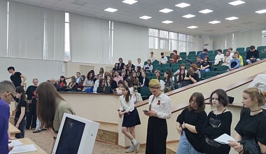 Консультации по репетиционным экзаменам творческой направленности