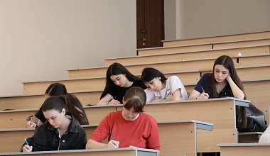 ИАиС вновь стал площадкой «Тотального диктанта»