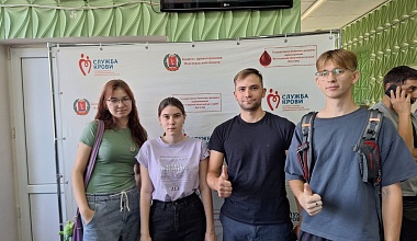 Донорская акция волонтерского корпуса «Аист»