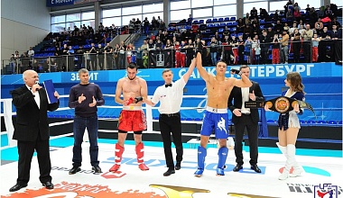 Поздравляем с победой