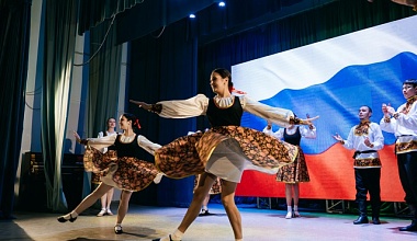 Гала-концерт национальных культур