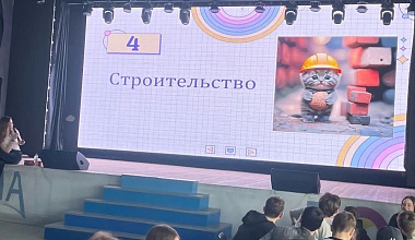 Закрытие профильной смены в детском лагере «Зеленая Волна» 