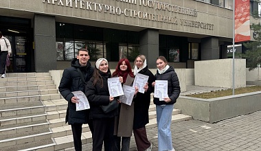 Студенты ИАиС – призеры Всероссийской студенческой олимпиады