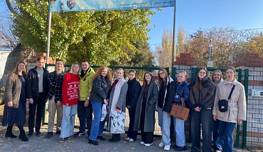 ДоброПрактика в действии: Студенты ИАиС ВолгГТУ подарили детям день открытий!