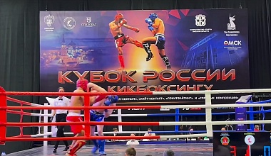 Студент ИАиС ВолгГТУ – победитель Кубка России по кикбоксингу