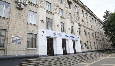 История создания опорного технического университета в Волгограде
