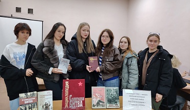 В ИАиС прошло мероприятие памяти писателя-фронтовика Е. Д. Лесникова