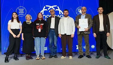 Выпускники и преподаватели ИАиС – обладатели наград Международного смотра-конкурса