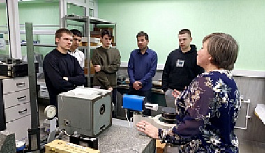 Студенты опорного вуза посетили региональный центр стандартизации, метрологии и испытаний в Волгоградской области