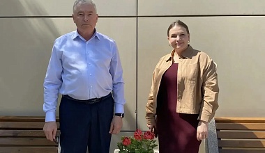 Весна
