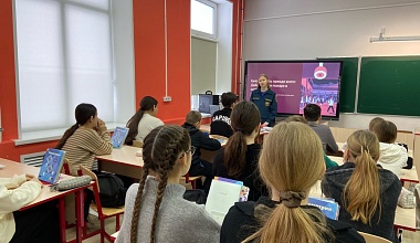 Будущие спасатели в роли педагогов