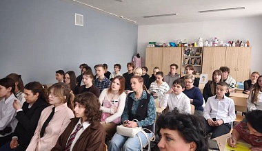 XIII Международная научно-методическая конференция «Исследовательская работа и креативный потенциал учительско-ученических сообществ» XIII Международная научно-методическая конференция «Исследовательская работа и креативный потенциал учительско-ученических сообществ»