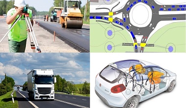 Стартовал конкурс «Движение – это мы!»