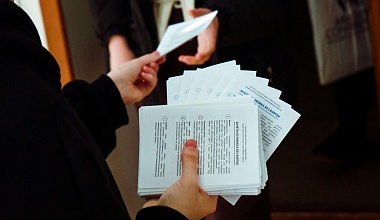 Студентам рассказали об опасности коррупционных проявлений