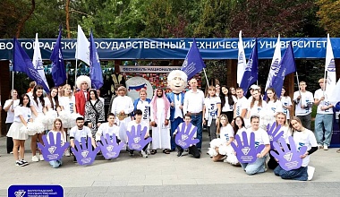 Итоги участия ВолгГТУ в молодежном фестивале #ТриЧетыре