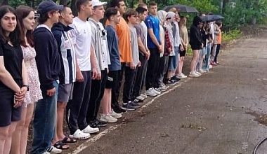 Открытие первой смены в учебно-тренировочном лагере ИАиС
