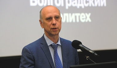 В ВолгГТУ прошло завершающее в уходящем учебном году заседание ученого совета