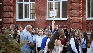 В ИАиС прошла торжественная линейка