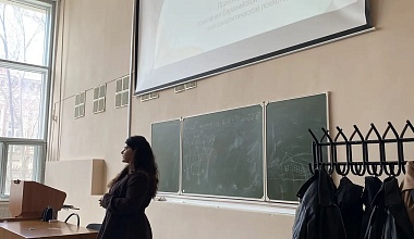 В ИАиС на этой неделе состоялась заключительная встреча цикла мероприятий по психологическому просвещению студентов