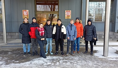 Партнерство с ООО «Лукойл-инжиниринг»