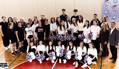 Кубок Директора — 2026