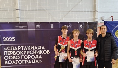 Мужская сборная ИАиС стала победителем городского турнира по фиджитал-баскетболу
