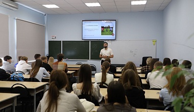 В ИАиС прошли открытые лекции об опыте преподавания в Китае