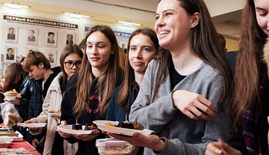 Ярмарка национальных блюд