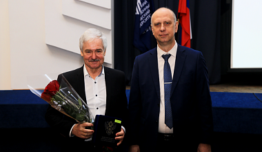 Поздравляем с присуждением почётного звания!