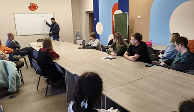 Открытие дискуссионного клуба «Cogito»