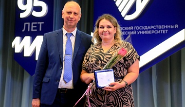 Н.Ю. Карапузова и В.Г. Поляков – почётные работники сферы образования РФ