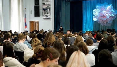 Профилактическая лекция, посвящённая теме наркомании