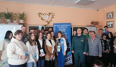 Профориентационные встречи в Волгоградской области