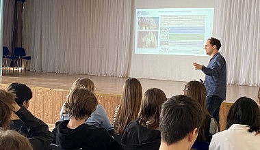 Профориентационная встреча со школьниками 9-х классов МОУ Лицея №11 Ворошиловского района Волгограда