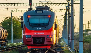 На учебу, отдых или за покупками – со скидкой 50%