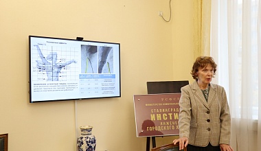 В ИАиС обсудили мероприятия по сохранению монумента «Родина-мать зовет!»