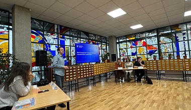 День абитуриента