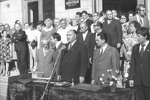 Церемония посвящения в студенты (ВгИСИ, 1 сентября, 1975г)