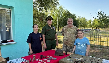 Урок мужества в детском оздоровительном лагере «Юность»