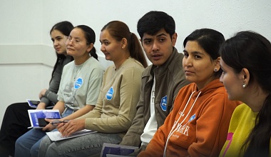 ОН 2025 Круглый стол