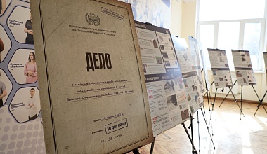 В ИАиС открылась выставка «Без срока давности» В ИАиС открылась выставка «Без срока давности»