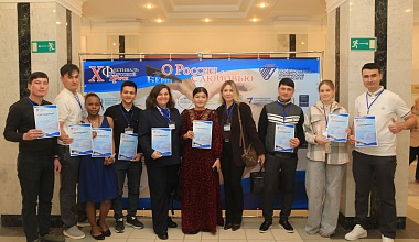 Успех команды ИАиС на международном фестивале русской речи «Берега»