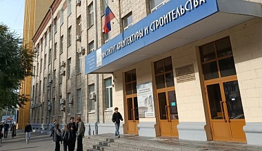 Развитие образовательного потенциала ИАиС в составе опорного университета: итоги десятилетия