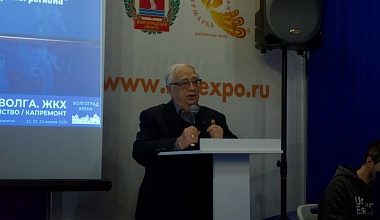 На форуме «СТРОЙ-ВОЛГА. ЖКХ`2026» обсудили подготовку кадров для строительной отрасли